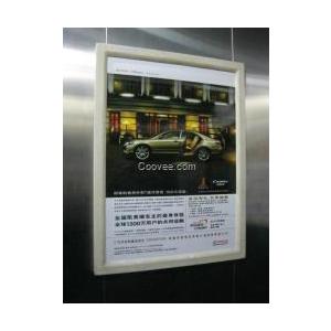 上海电梯框架广告 覆盖率高 针对性强