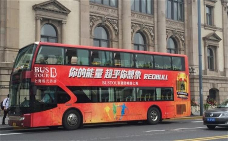 上海公交车广告 公交车车身广告 上海公交车广告投放