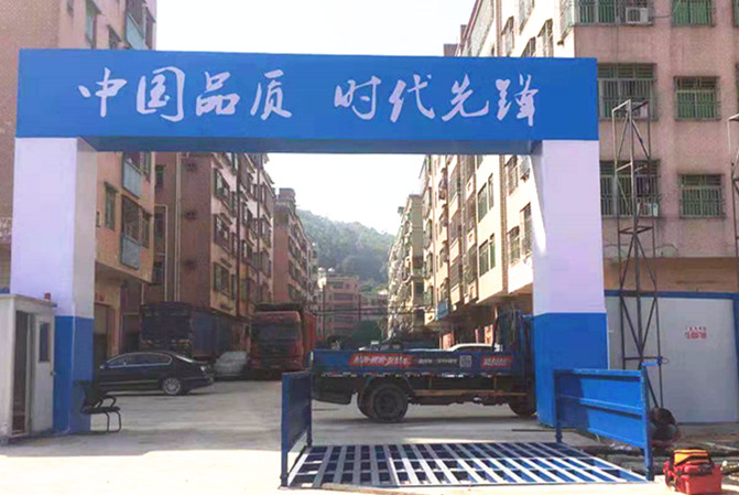 深圳工程洗车机现货厂家