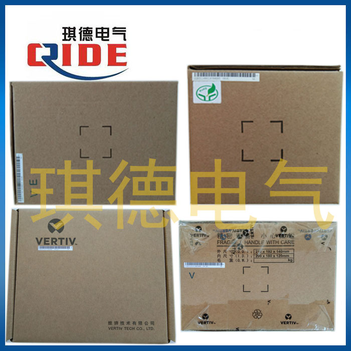STD10A230XCD充电模块价格
