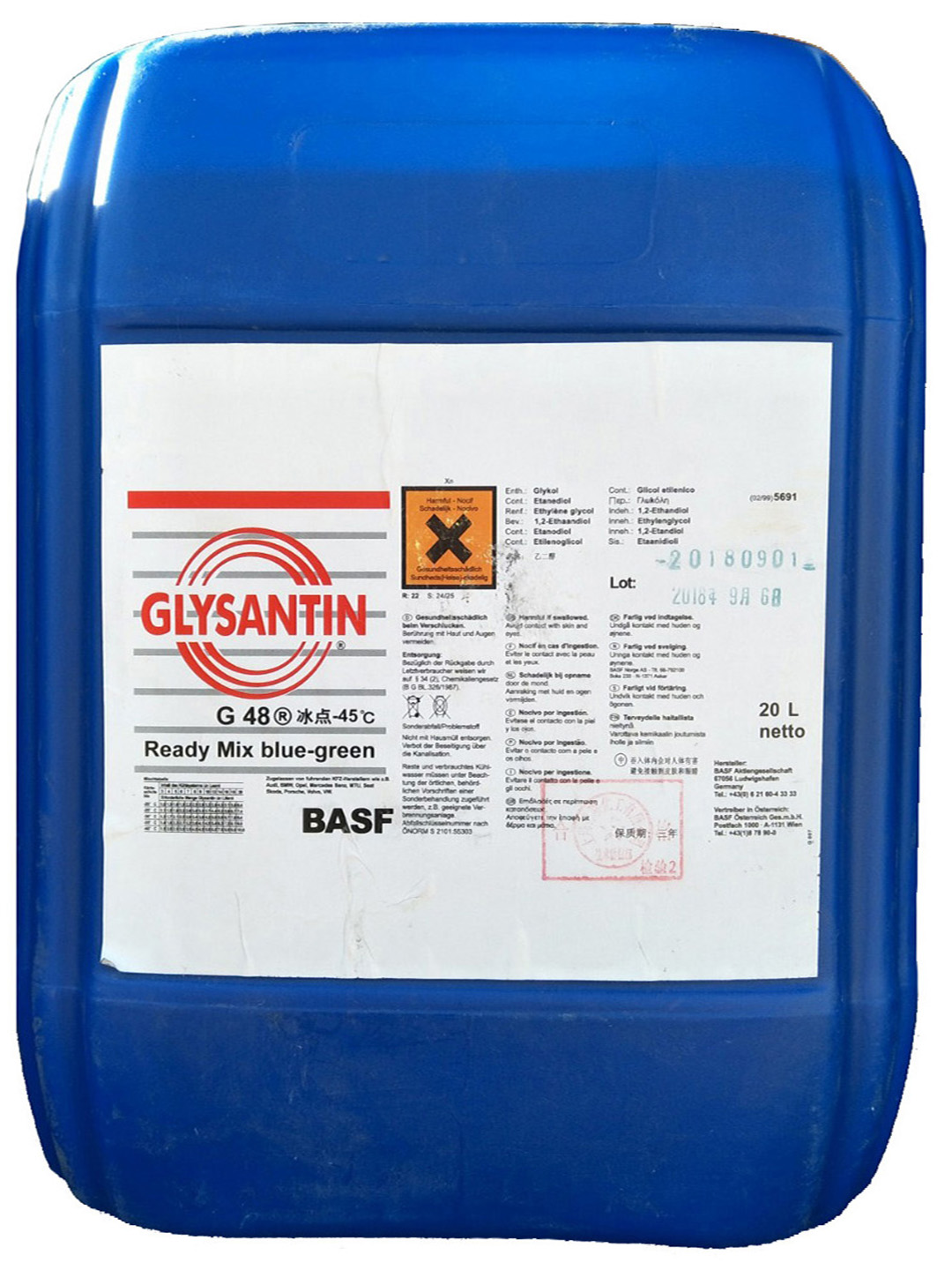 GLYSANTIN G48 Ready Mix blue-green