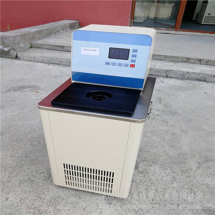 供应箱式紫外线老化试验箱生产 UV紫外线老化试验机