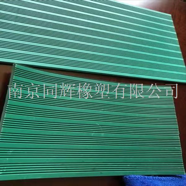 南京同辉橡塑有限公司 绝缘橡胶垫 天然橡胶绝缘橡胶板厂家