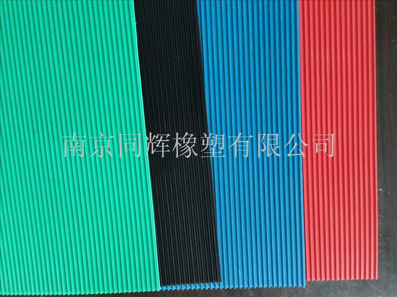彩色橡胶板厂家 南京同辉橡塑有限公司