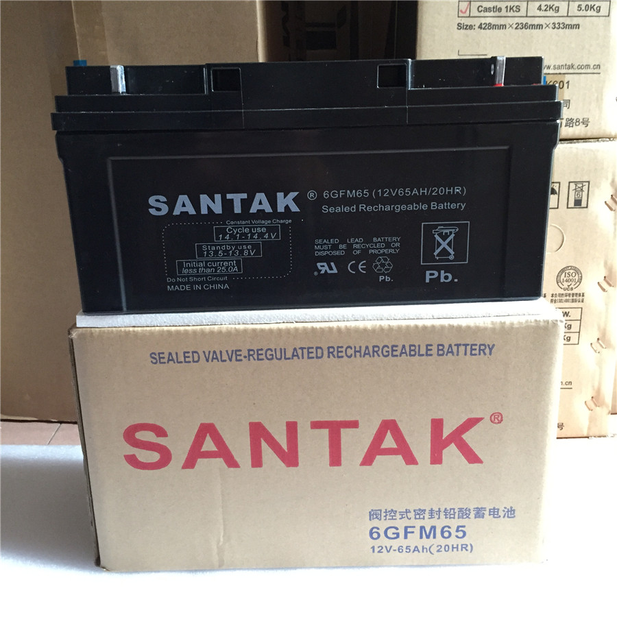 山特蓄电池 12V65AH 3年质保 SANTAK 6-GFM-65蓄电池全新正品全新