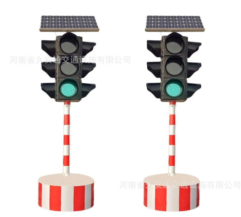 移动太阳能交通信号灯,临时路口红绿灯,太阳能红绿灯,交通警示灯,移动红绿灯