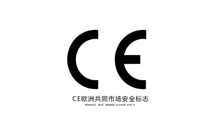 深圳监控器CE认证