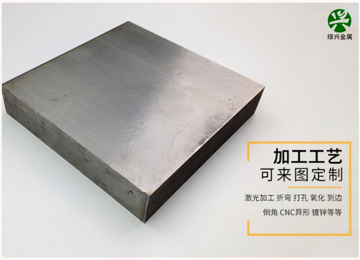 4902C钛合金棒管板厂家生产批发零售