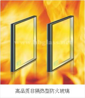 济南市 闭门器常闭式防火玻璃门 定制批发安装施工