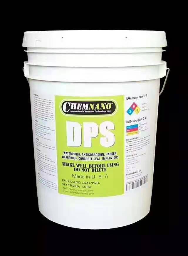 DPS永凝液 渗透结晶防水剂