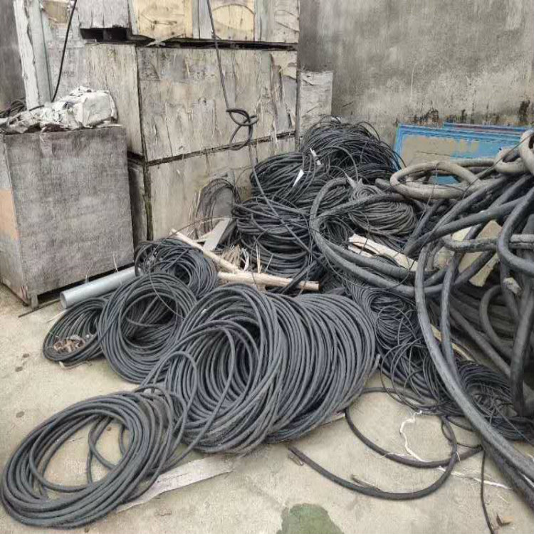 酉阳土家族苗族自治铝电缆快速回收