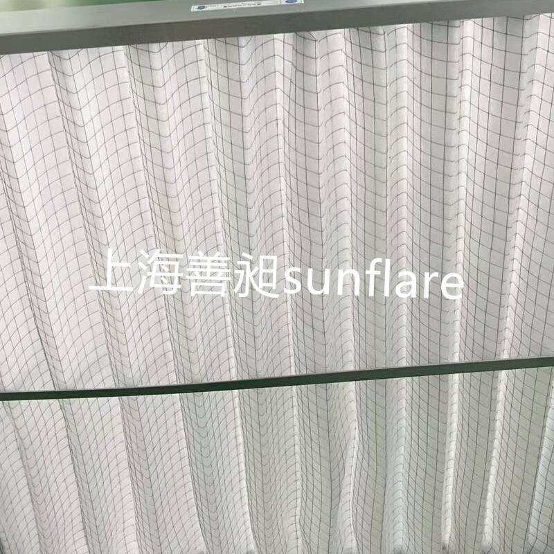 初效可清洗过滤器上海善昶Sunflare活性炭空气过滤器箱G4 50/490×490×46