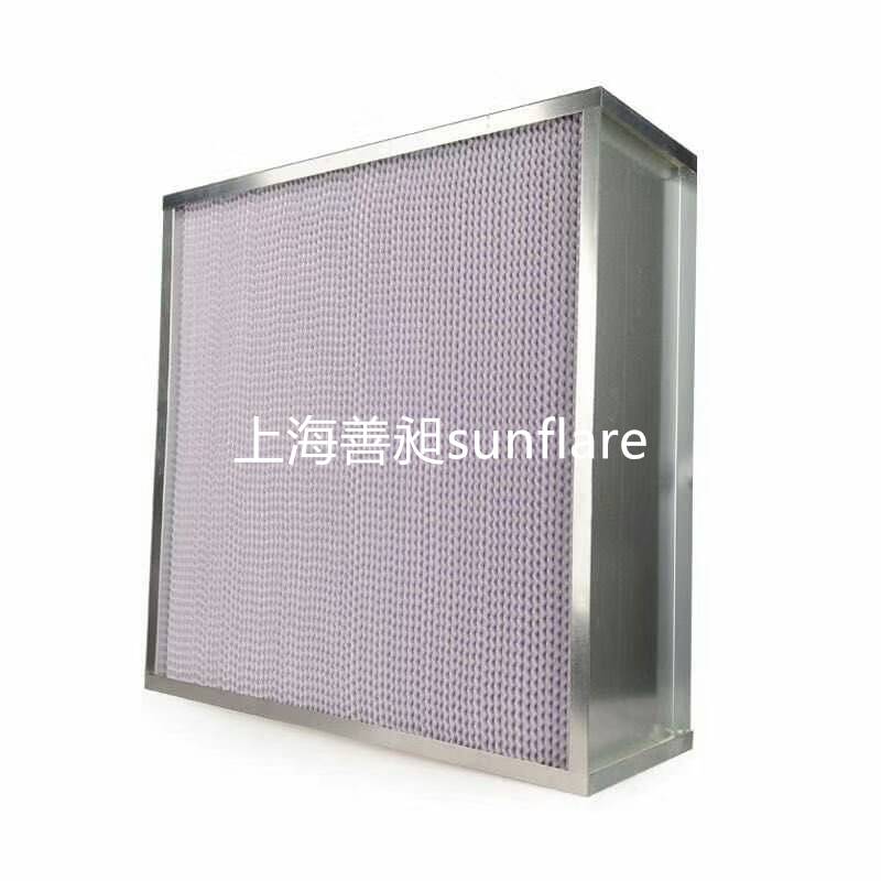 上海松江生产过滤器厂家善昶Sunflare初效板式过滤器