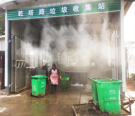 消毒设备公司 陕西员工通道喷雾消毒除臭系统原理