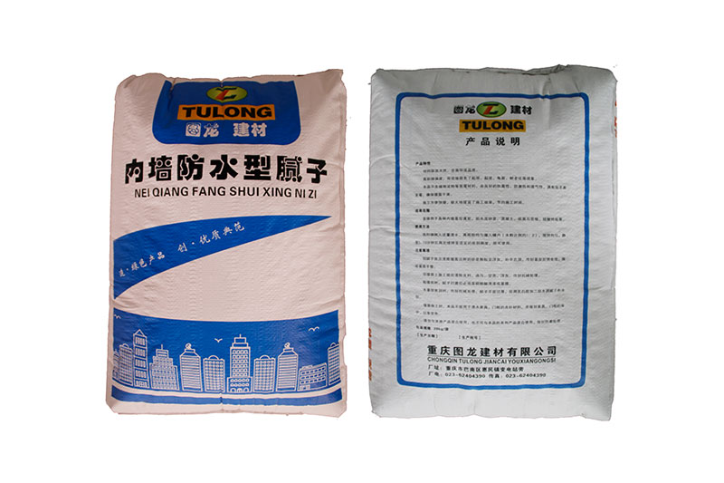 南川耐水腻子粉生产厂家 防水腻子粉