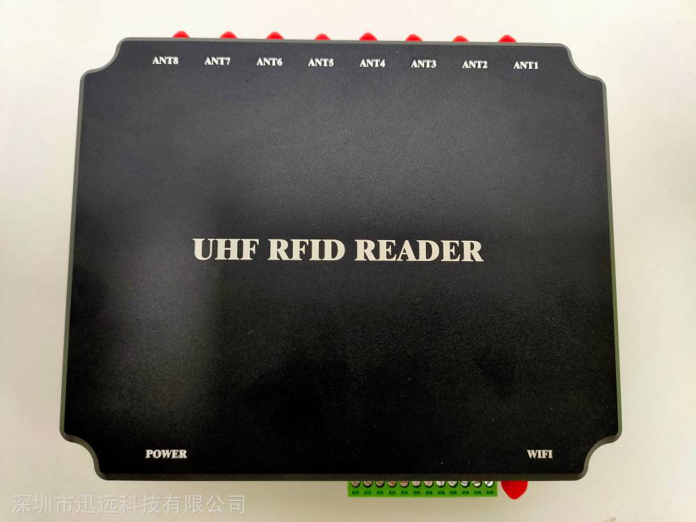 迅远F5808高性能**高频八通道RFID读写器