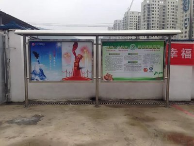郑州宣传栏设计制作与安装，做宣传栏就找荥阳腾飞