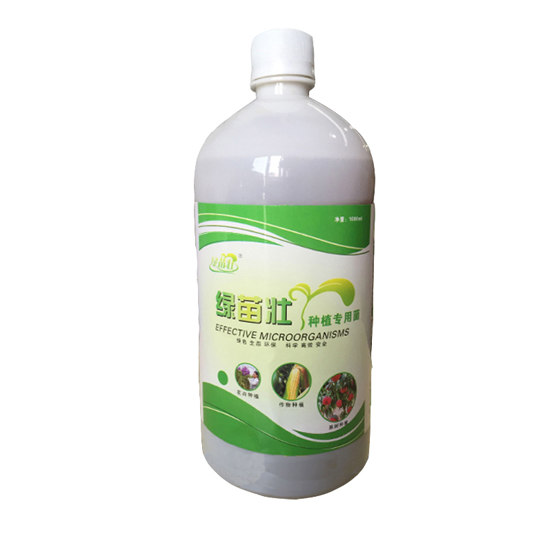 绿苗壮生物**肥发酵液在肥料上的应用