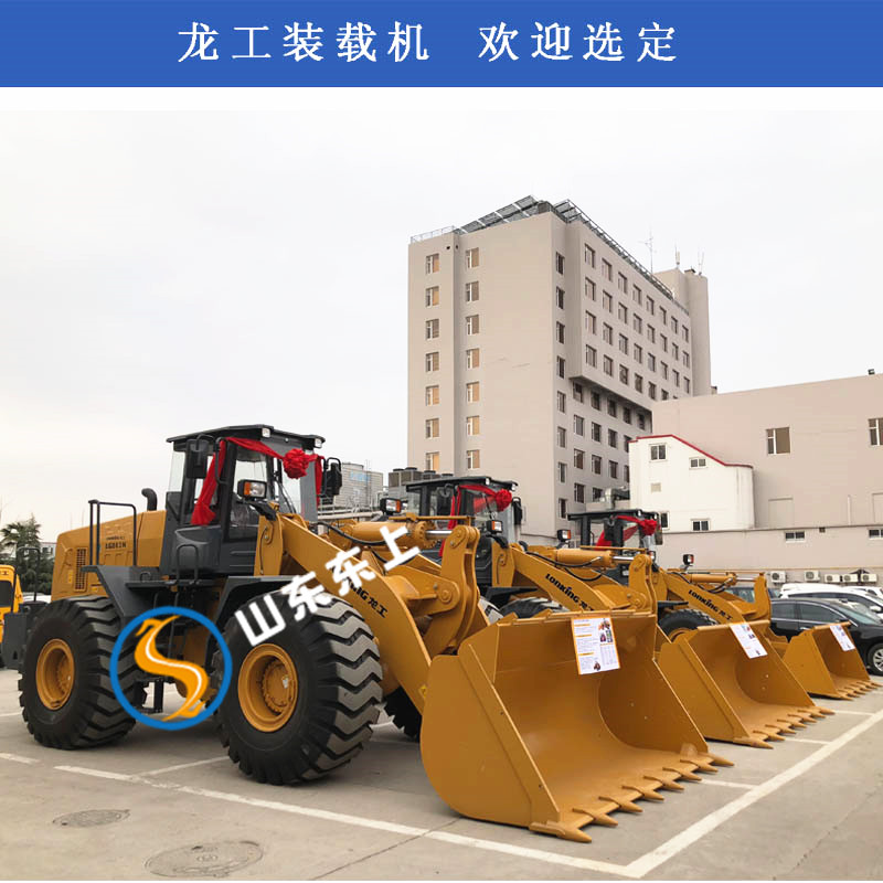 龙工LG833N型号铲车山东泰安厂家新款中型装载机铲运路基填料
