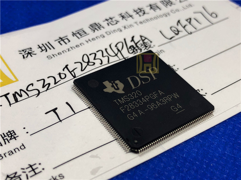 EFM32TG840F32-QFN64 原装现货 SILICONLABS