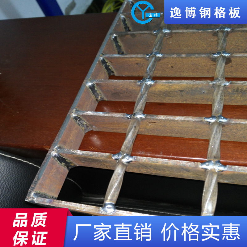 黄石镀锌钢格板厂家 镀锌钢格栅 支持定制