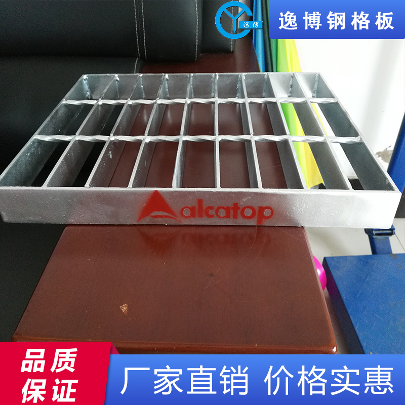 淮北大型镀锌钢格板 镀锌钢格栅板 使用寿命长