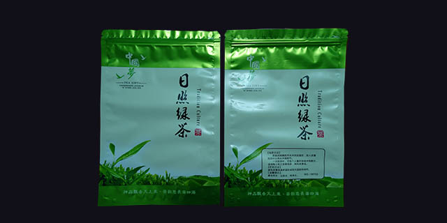 真立茶叶包装袋 创造辉煌 东光县九彩塑业供应