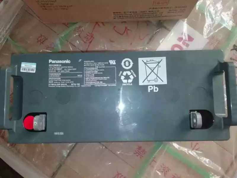 石家庄松下Panasonic蓄电池LC PST12V38AH UPS不间断电源/机房/**电池