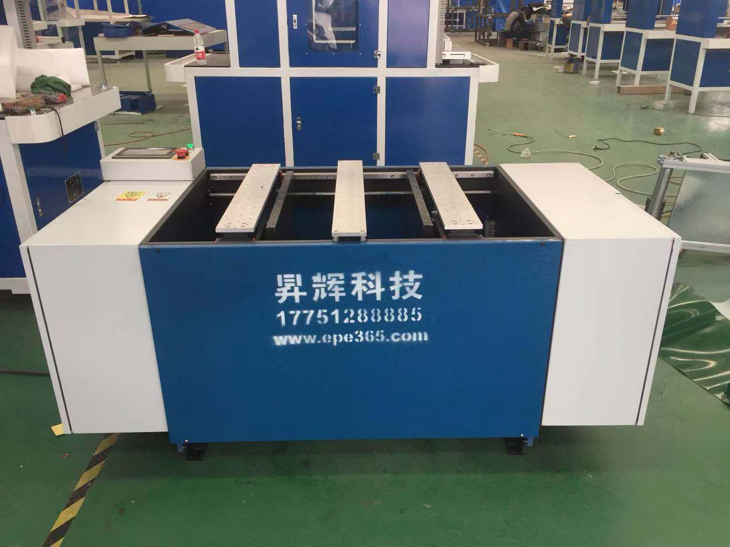 昇辉厂家直销数控珍珠棉粘框机 epe粘盒子机常规型号 一次性粘合成型