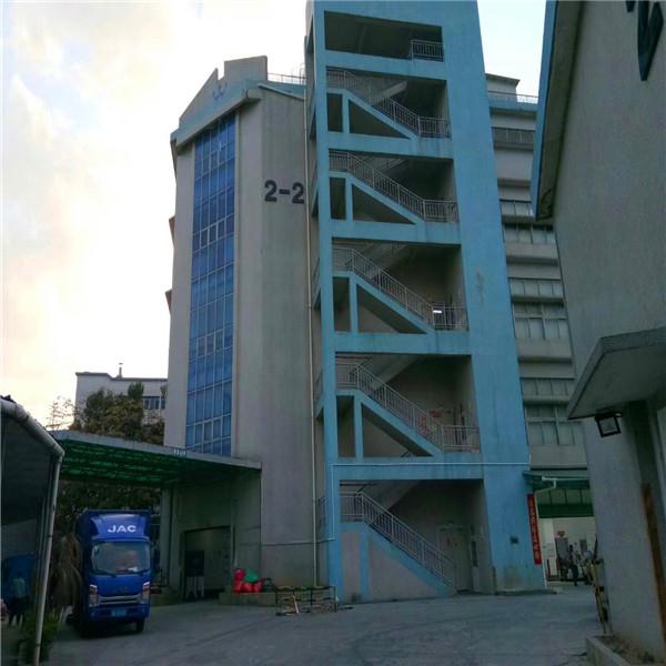 忻州市办公楼房屋结构检测新单位