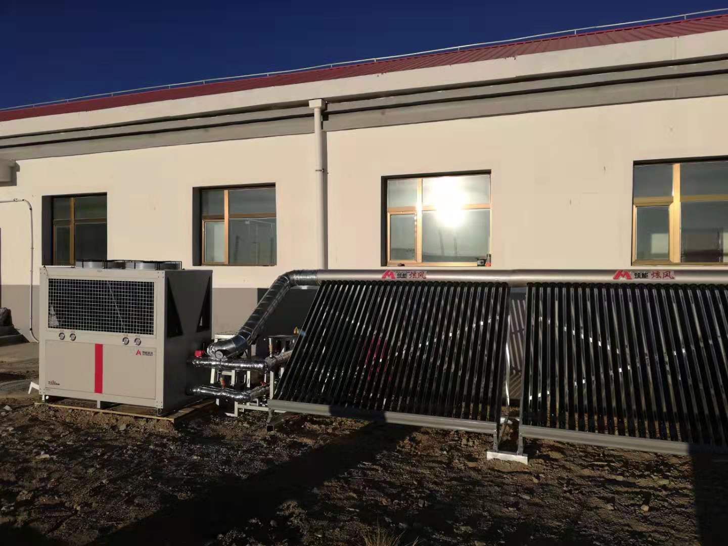 新型空气式太阳能集热器管 太阳能采暖工程联箱 供热取暖联箱系统 地暖系统