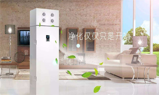 家用净化设备厂家 小型空气净化器 科尼安洁新风系统上海缘仁
