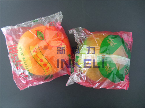 杭州芦柑包装机定制