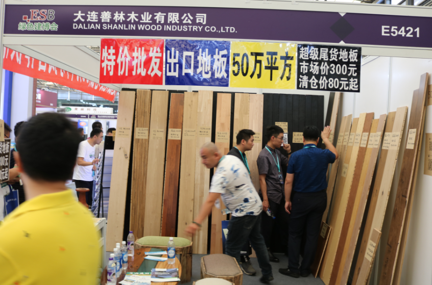 2024年上海外墙材料展会 上海欢迎您