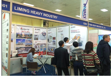 2020年越南国际采矿设备及建筑展Mining Vietnam