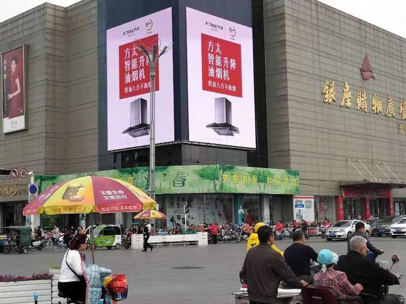 济宁公司展厅液晶屏供应商 led大屏幕