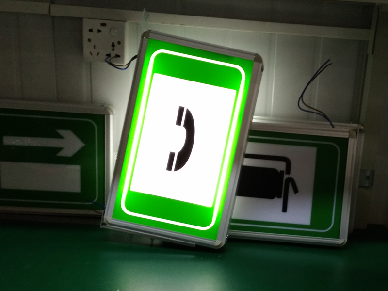 隧道紧急电话指示标志 隧道紧急电话指示标志
