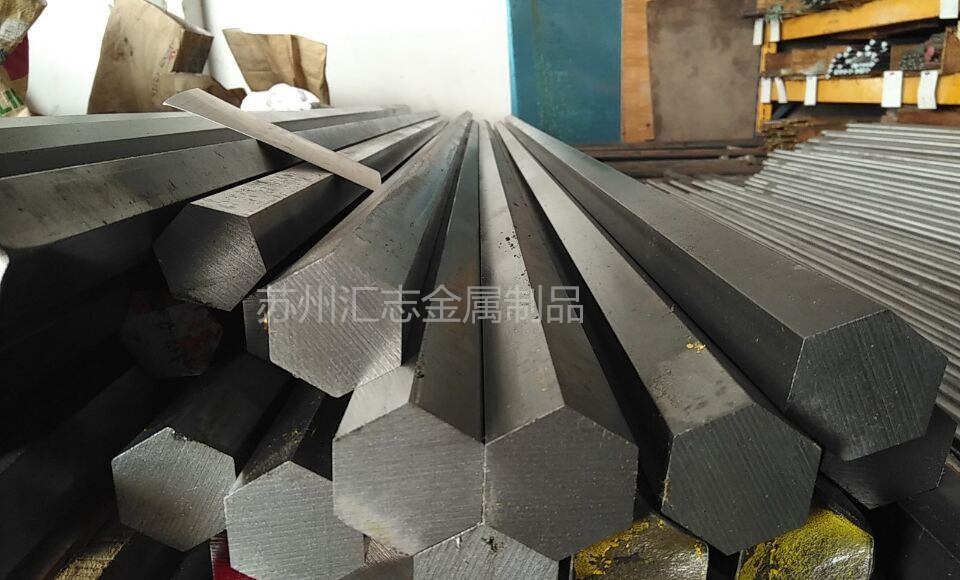 上海优质六角钢价格优惠