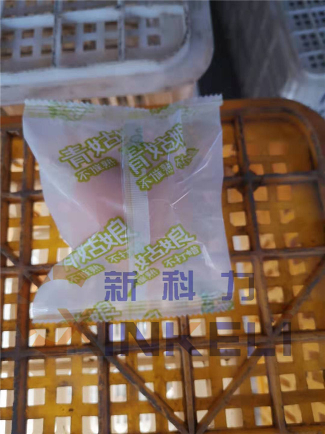 合肥蘆柑包裝機報價 蘆柑單個包果機