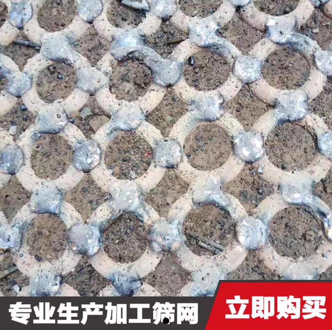 上海哪里有卖冲孔筛网