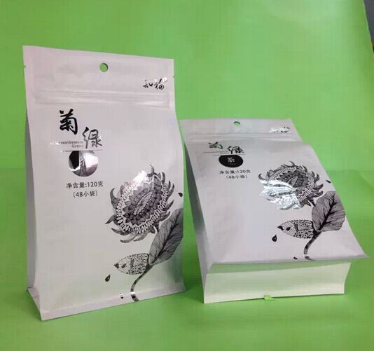 保山绿茶茶叶包装定制 真空茶叶袋 可按客户需求定制