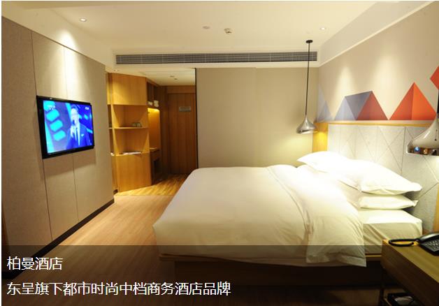 中国酒店客房升级改造行业成员之一