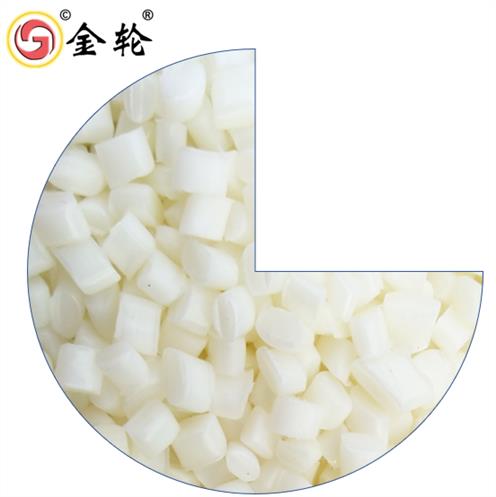 漯河增強(qiáng)尼龍生產(chǎn)廠家 加纖維pa 改性定制