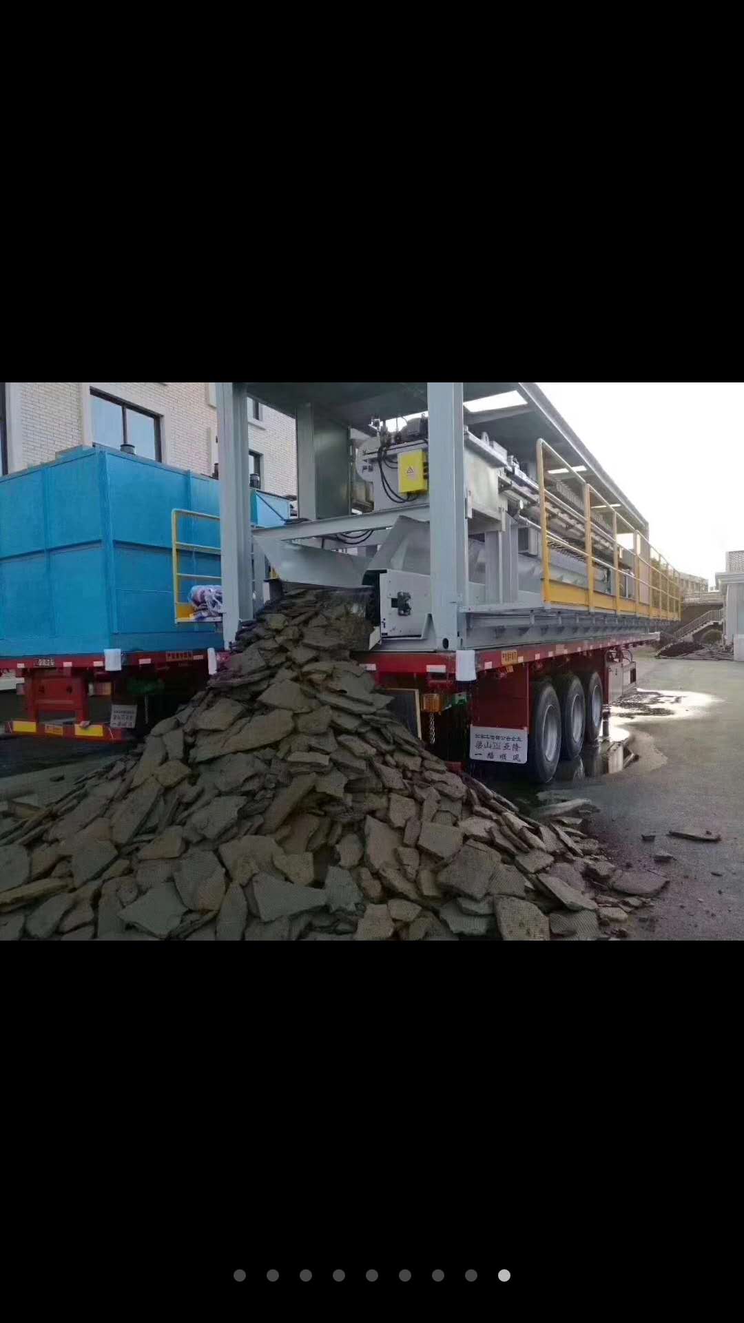 宁波城镇污泥脱水设备报价 尺寸精准