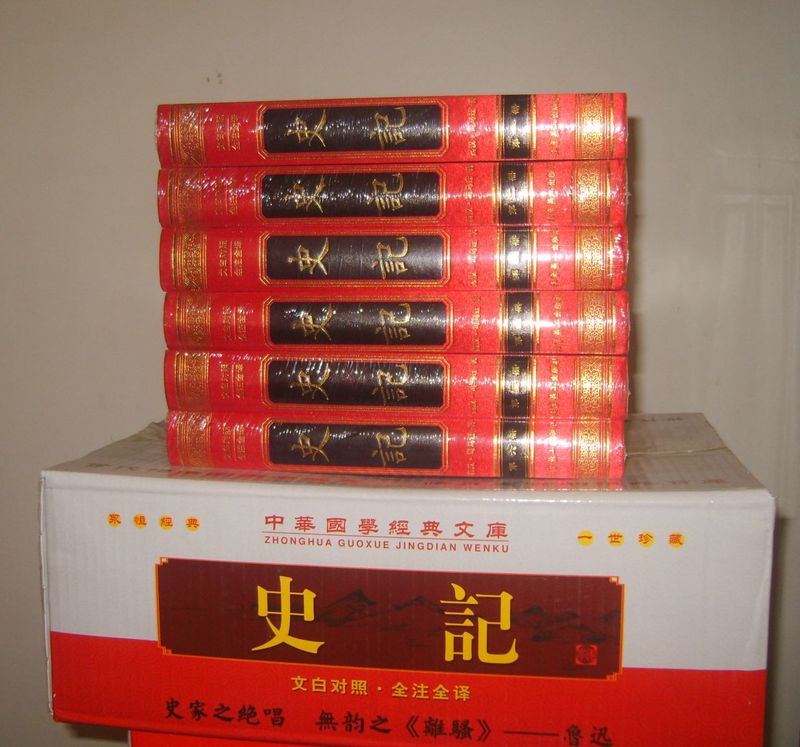 北京常营有没有收旧书的