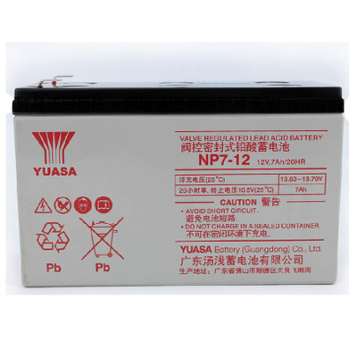 YUASA汤浅蓄电池NP7-12汤浅12V7AH免维护全新原装足量全国包邮