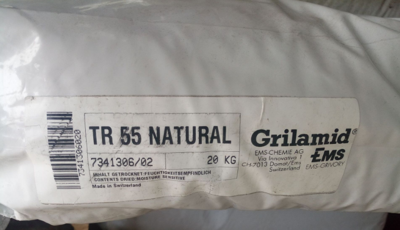 Grilamid TR-55 瑞士 PA12 食品级 透明 热塑性材料