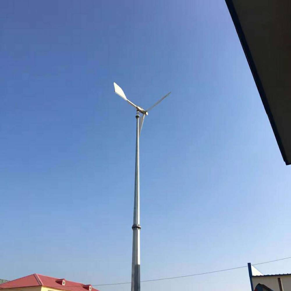 ​体积小的低速永磁风力发电机 1kw风光互补路灯用风力发电机