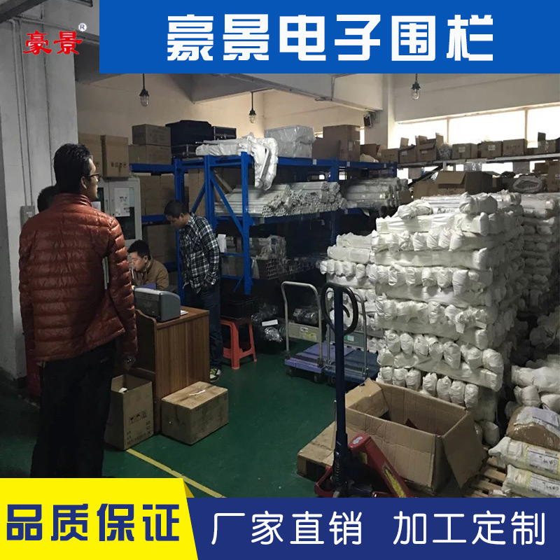 连云港厂家直销张力电子围栏厂家 电子围栏 产品保证