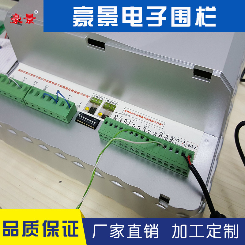 肇庆厂家直销脉冲电子围栏定制 技术成熟 产品稳定